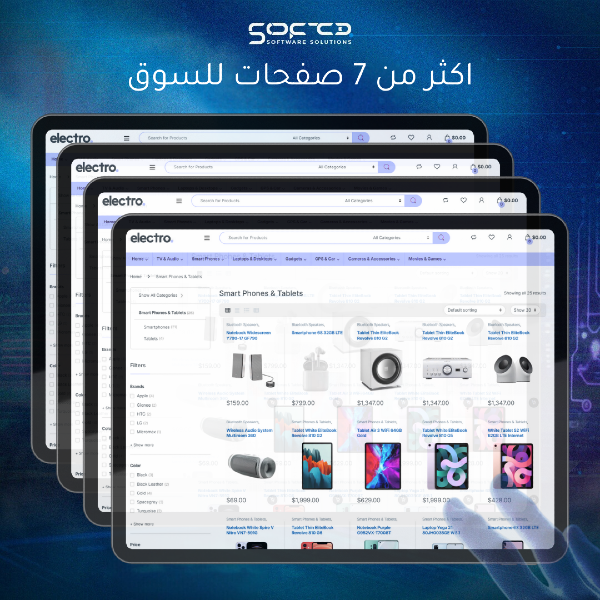 Ecoma - E-Commerce Web App