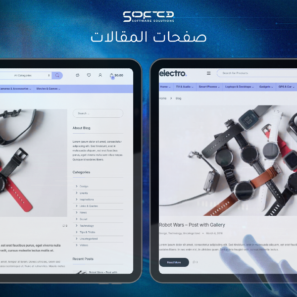 Ecoma - E-Commerce Web App
