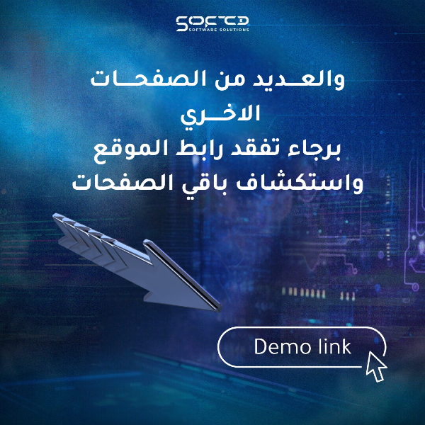 Ecoma - E-Commerce Web App