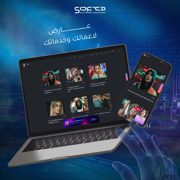 Portfolio - Personal Website