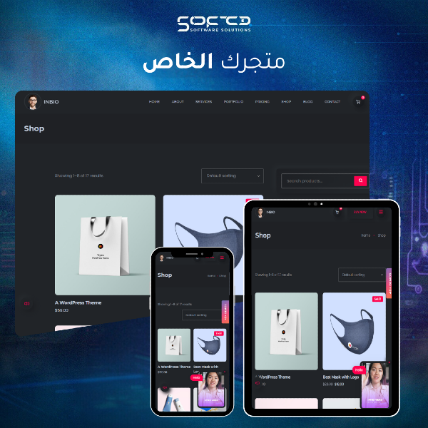 Portfolio - Personal Website