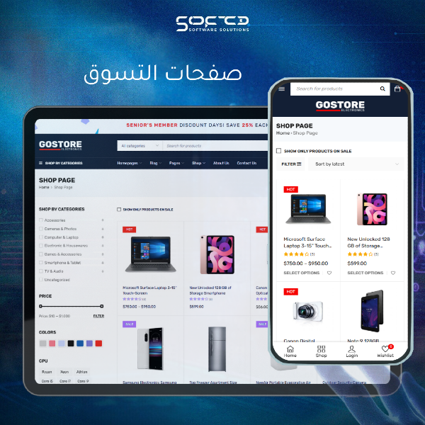 GoStore – Simple & Effective Online Store