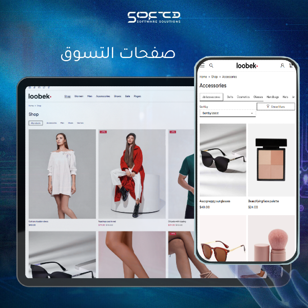 Loobek – Trendy E-Commerce Store for Fashion & Beauty