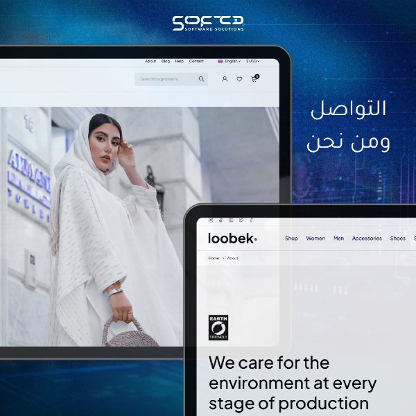 Loobek – Trendy E-Commerce Store for Fashion & Beauty