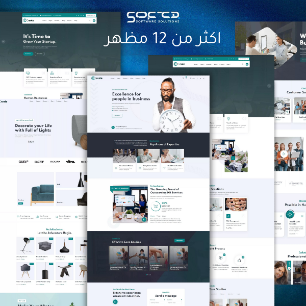 Present Your Services Professionally – with Creato by Softa