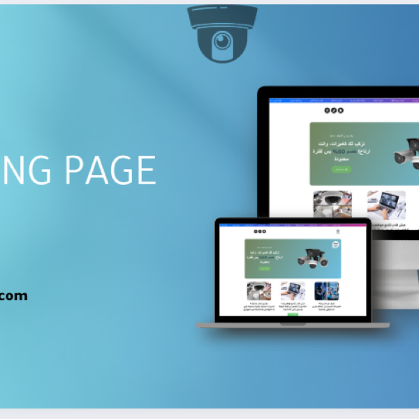 Landing page for Al-etihad in Emarite