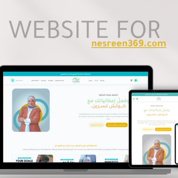Website for nesreen369